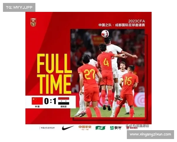 墨超托卢卡队创新举措邀请球迷参与球员心理咨询促进团队氛围建设 墨超托卢卡队创新举措邀请球迷参与球员心理咨询促进团队氛围建设