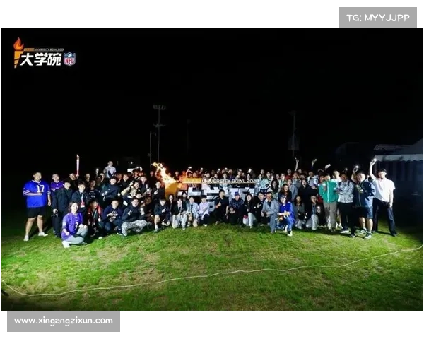 NFL大学碗6月14日河北开赛 北大首体院等八校争夺男女组冠军 NFL大学碗6月14日河北开赛 北大首体院等八校争夺男女组冠军