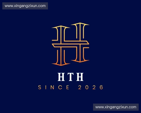 认识hth官方网站