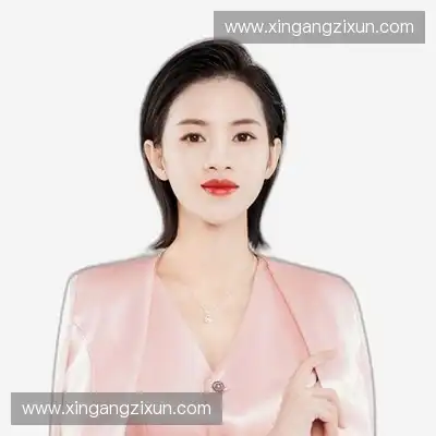 周雅