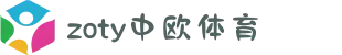 zoty中欧体育(中文站) - 官方网站